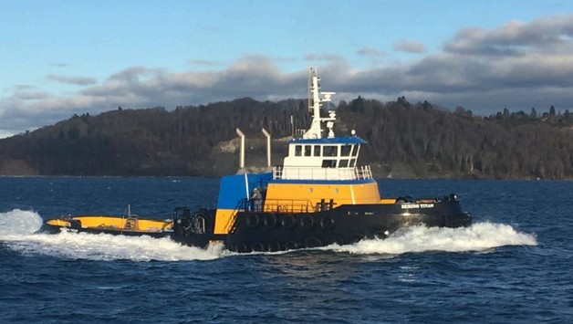 The Karen Andrie in 2016. 