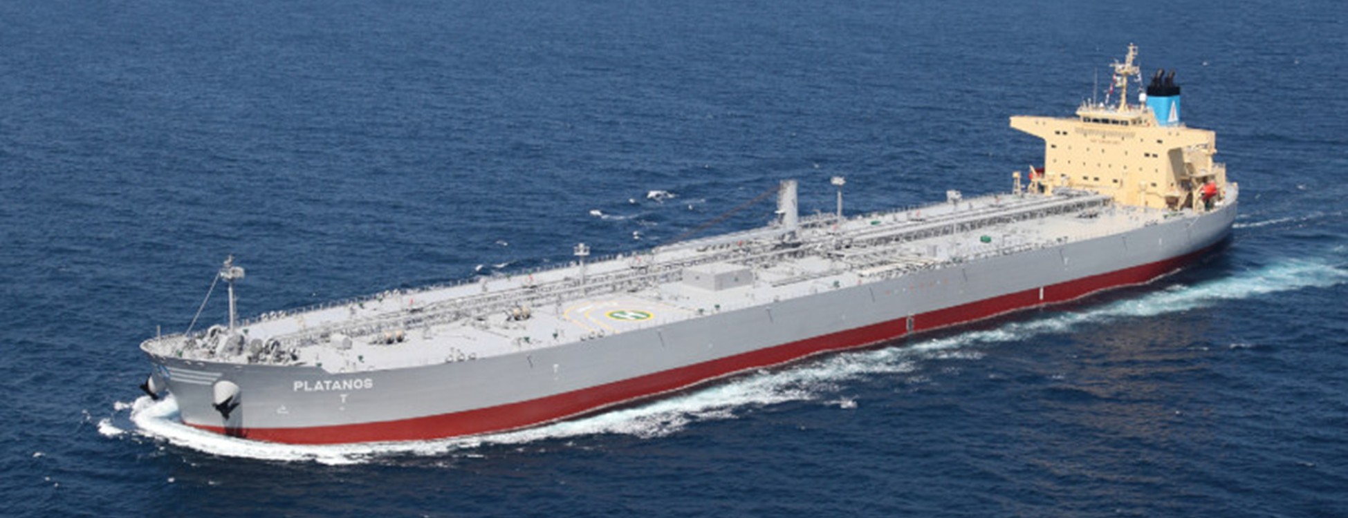 Tanker Platanos underway at an undetermined date. 